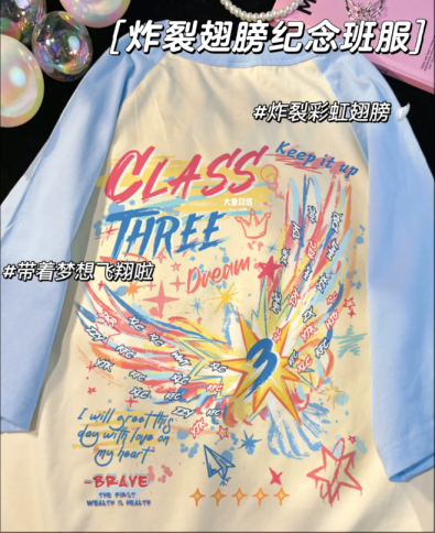 -夏季工作服定制-推荐这家宝藏服装定制工厂 -夏季工作服定制-推荐这家宝藏服装定制工厂